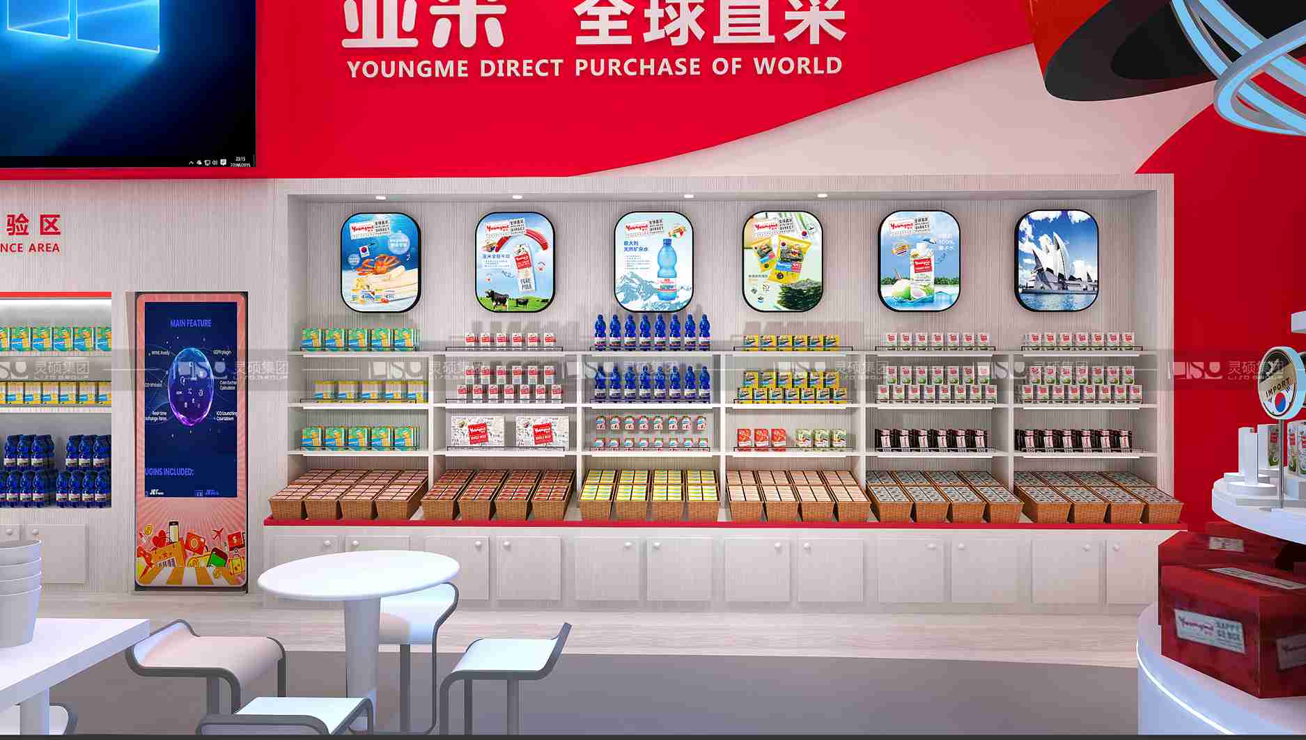 來伊份-2019年上海展會展臺設(shè)計(jì)案例