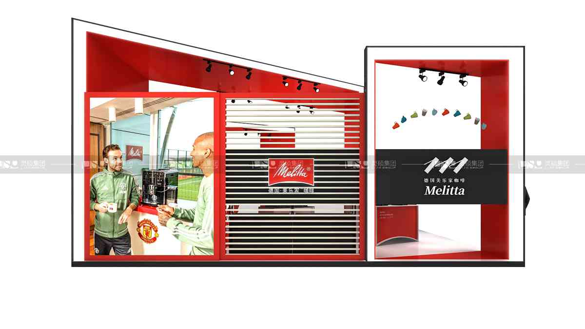 美樂家-2019年上海展會展臺設計案例