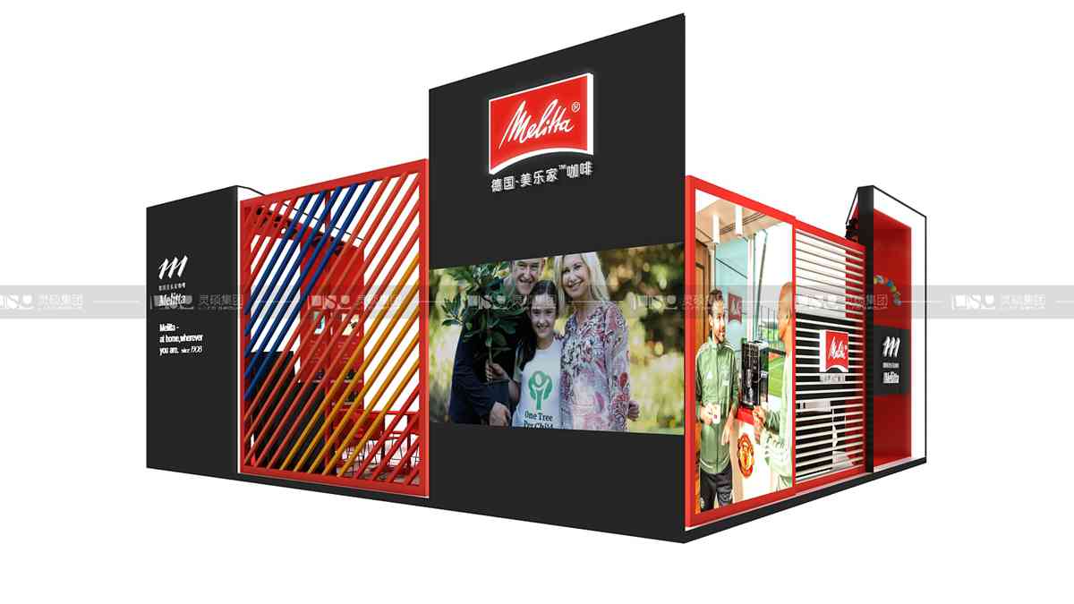 美樂家-2019年上海展會展臺設計案例
