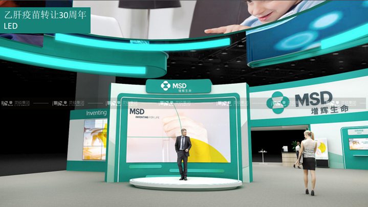默沙東-上海展會展臺設(shè)計案例