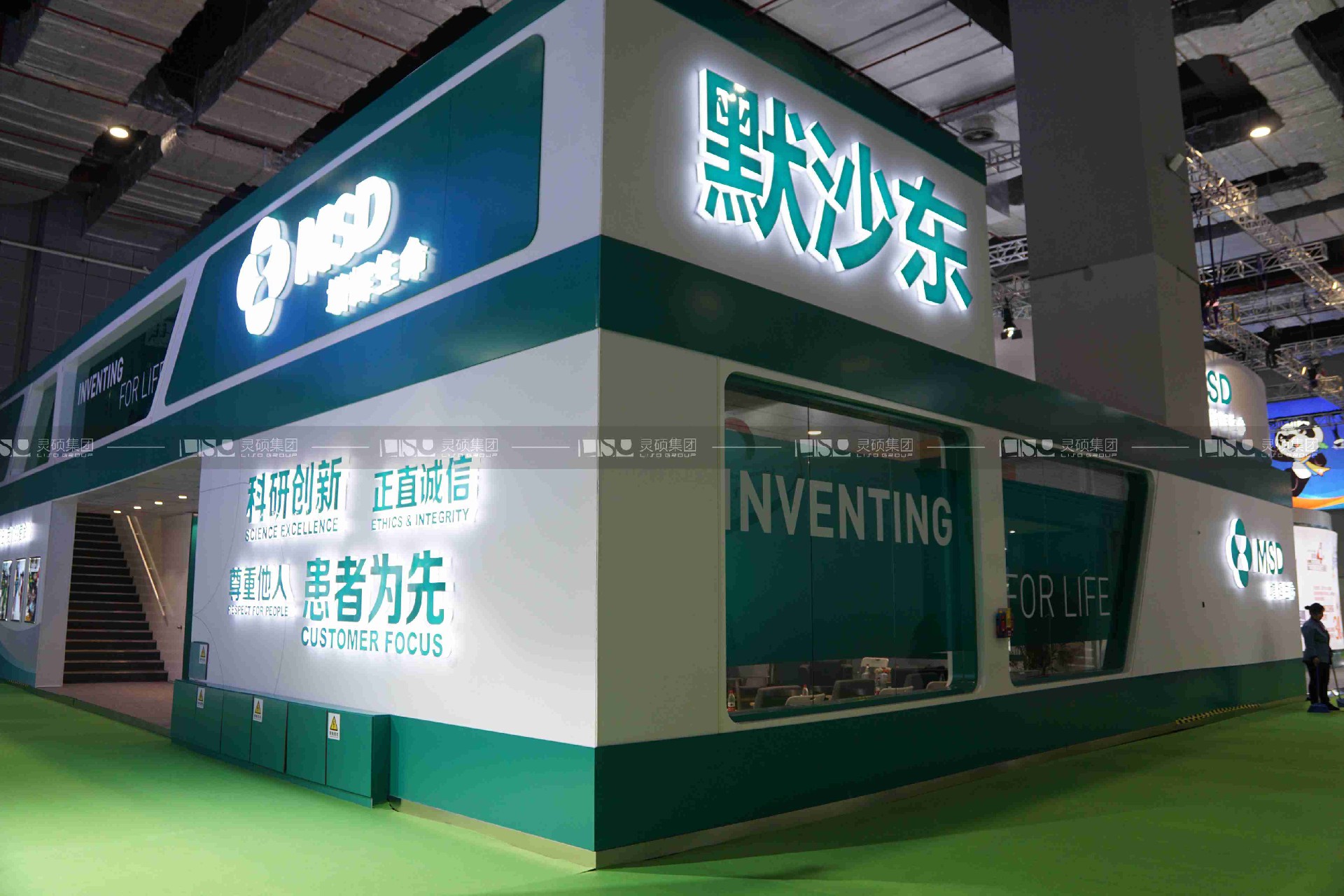 默沙東-上海展會展臺設(shè)計案例