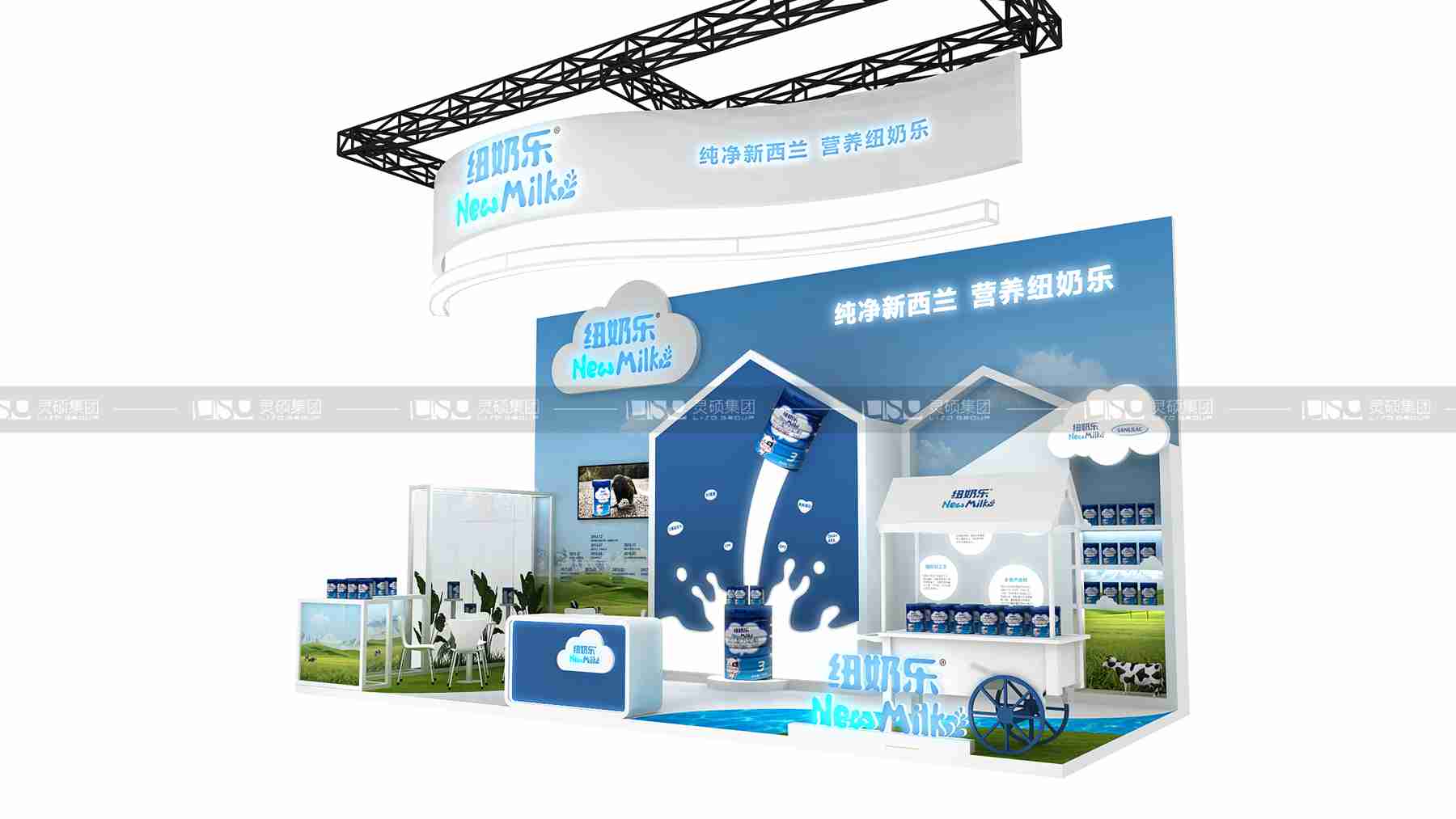 紐奶樂-上海展會展臺設計案例