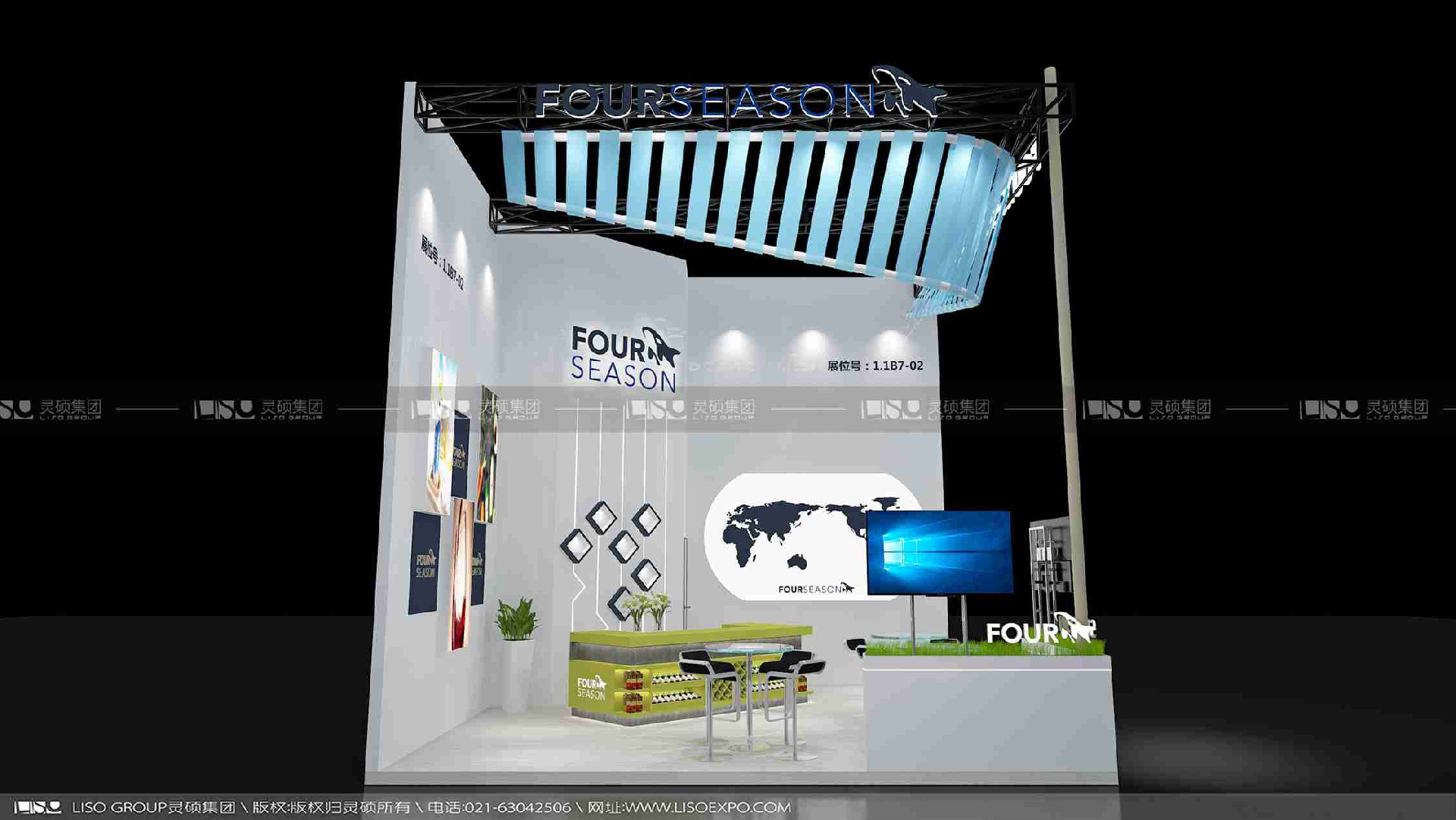 四季供應(yīng)鏈-2019年上海展會展臺設(shè)計(jì)案例