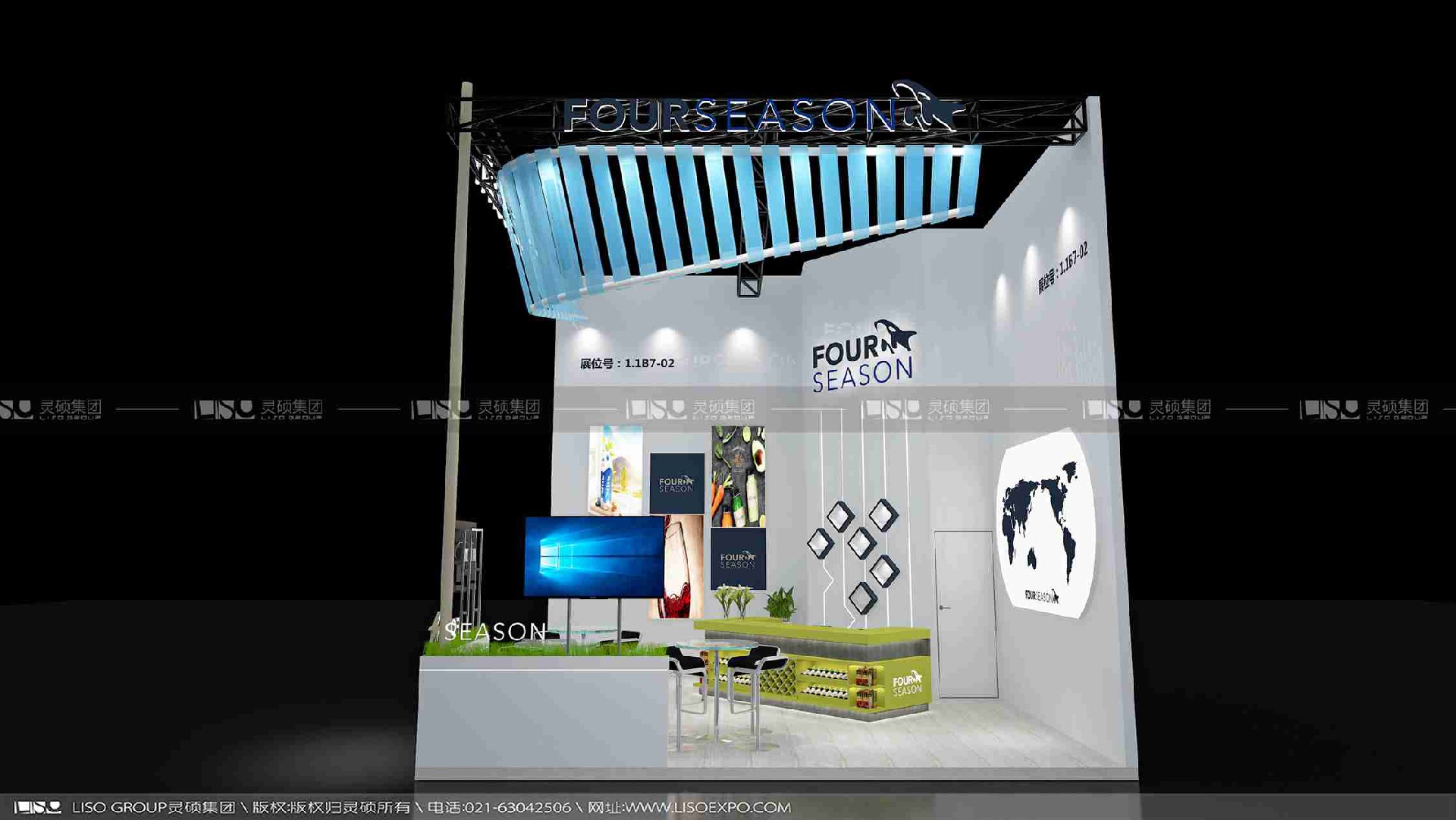 四季供應(yīng)鏈-2019年上海展會展臺設(shè)計(jì)案例