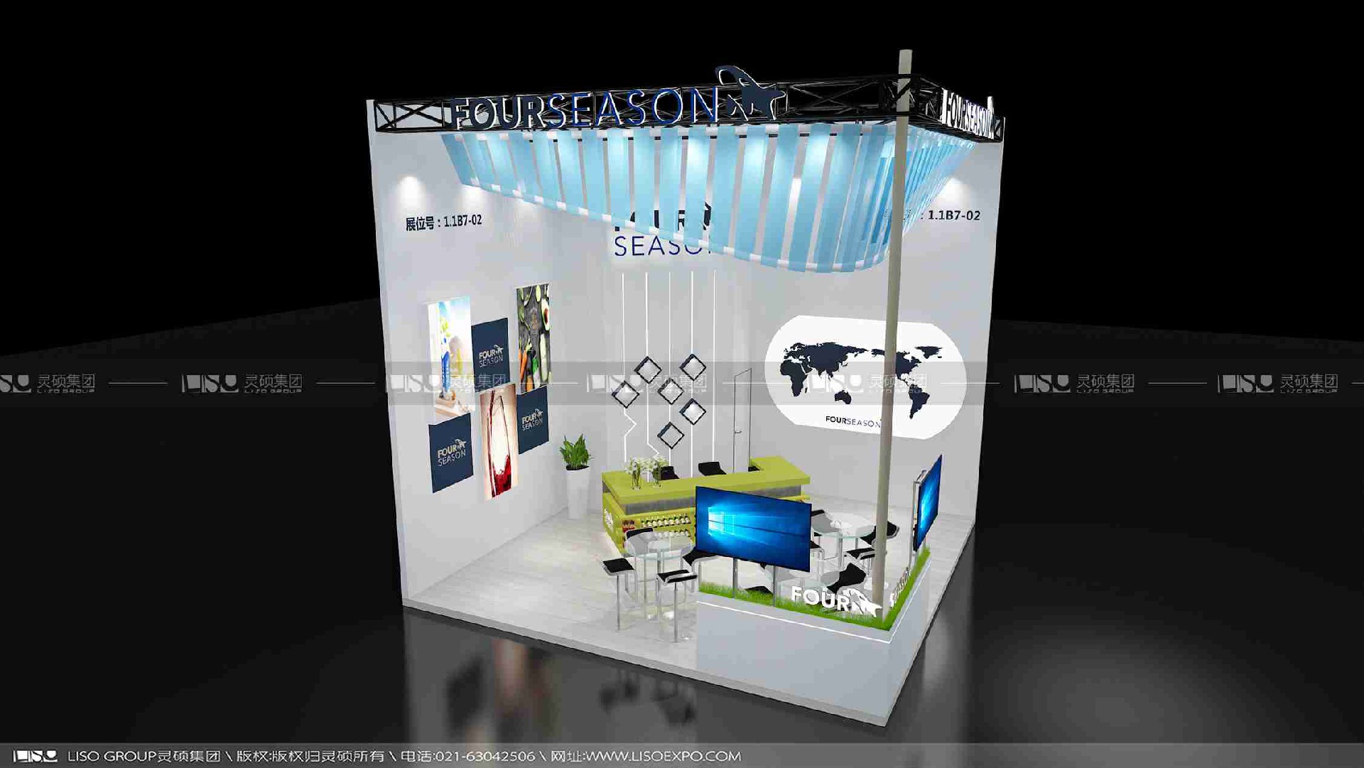 四季供應(yīng)鏈-2019年上海展會展臺設(shè)計(jì)案例