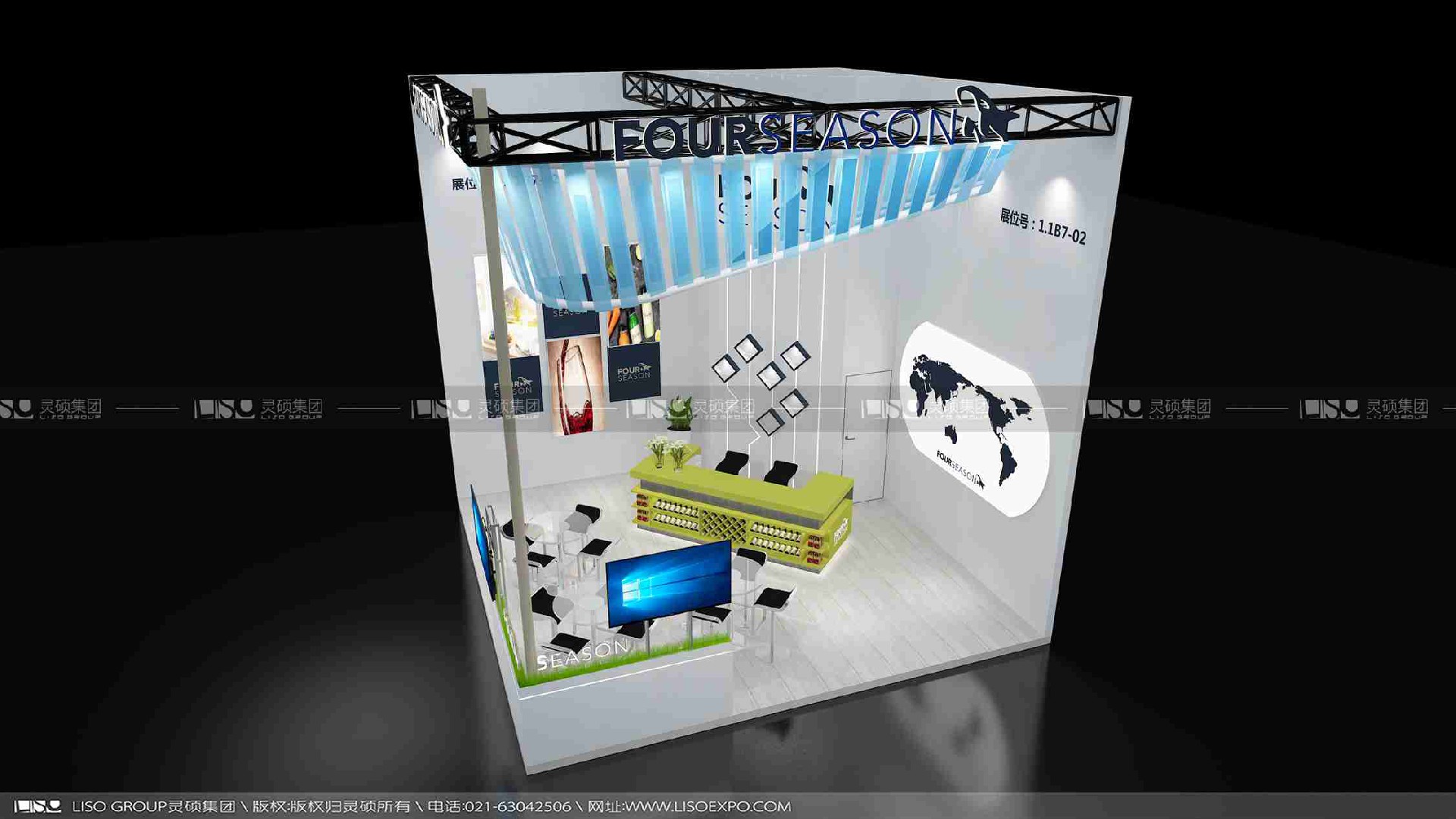 四季供應(yīng)鏈-2019年上海展會展臺設(shè)計(jì)案例