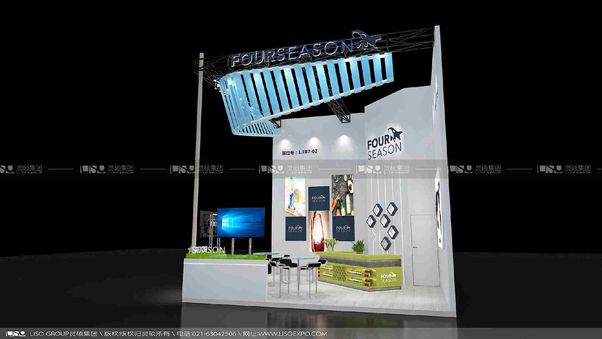 四季供應(yīng)鏈-2019年上海展會展臺設(shè)計(jì)案例