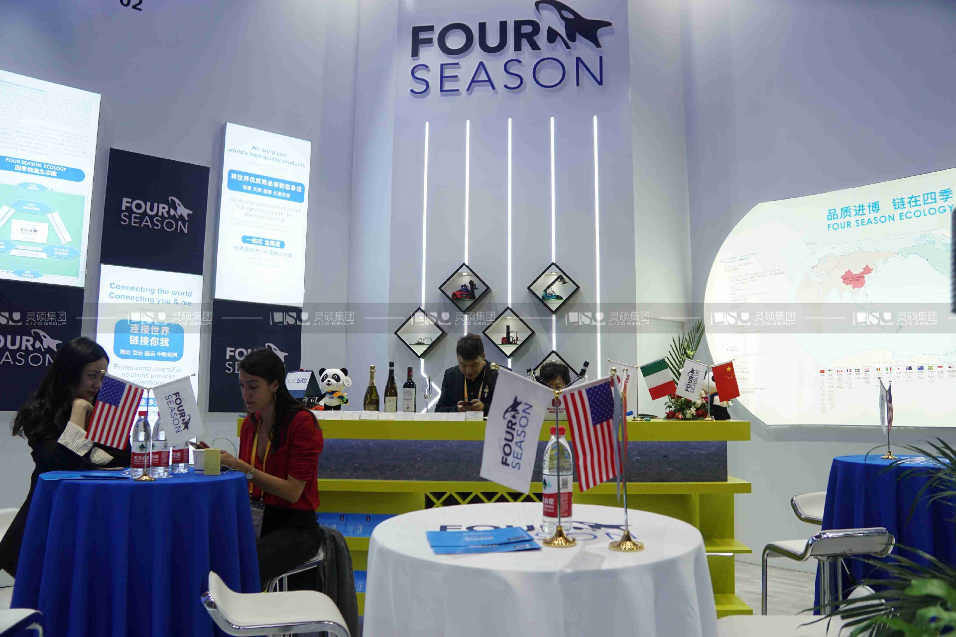 四季供應(yīng)鏈-2019年上海展會展臺設(shè)計(jì)案例