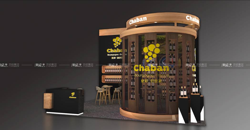 夏邦-2019年上海展會展臺設(shè)計(jì)案例