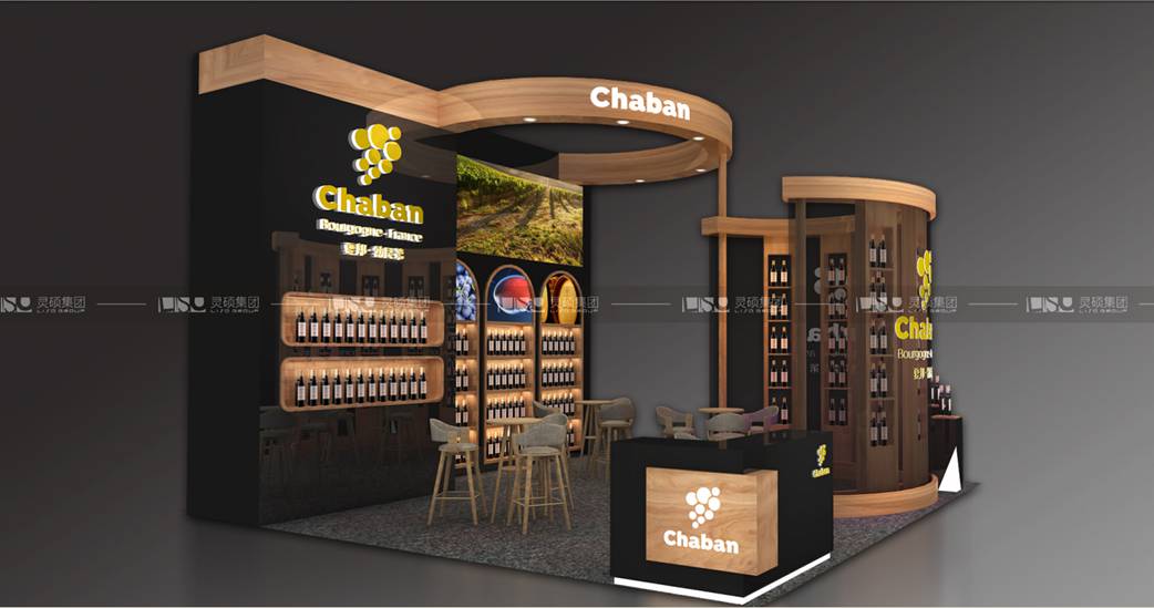 夏邦-2019年上海展會展臺設(shè)計(jì)案例