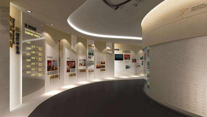 安全知識(shí)教育展廳展館設(shè)計(jì)