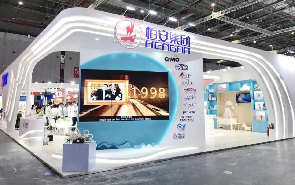 全球臨展|孕嬰童展震撼開幕，靈碩助力20余家行業(yè)大咖把握后疫情時(shí)代市場(chǎng)先機(jī)！