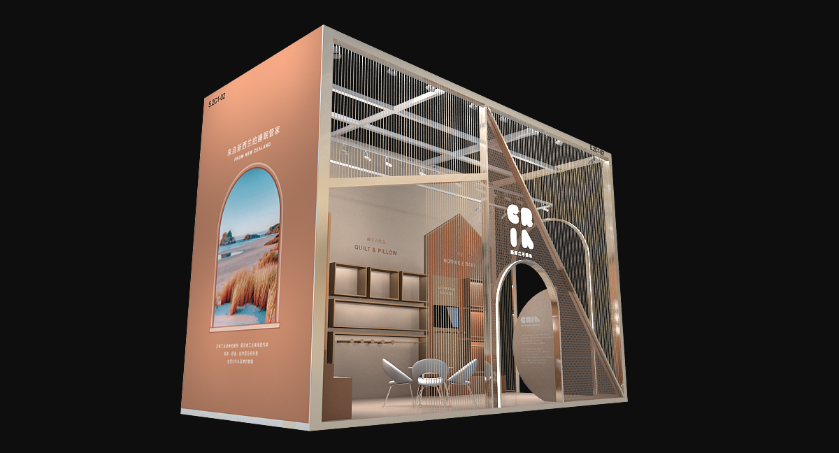 可瑞樂-上海展會(huì)展臺(tái)設(shè)計(jì)搭建案例