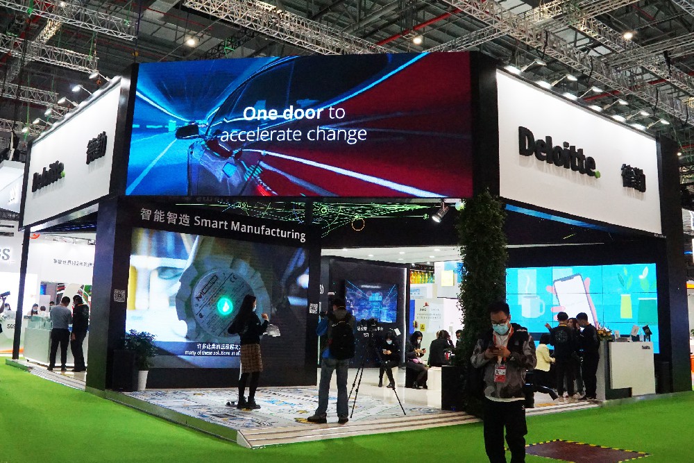 德勤-上海展會(huì)展臺(tái)設(shè)計(jì)搭建案例