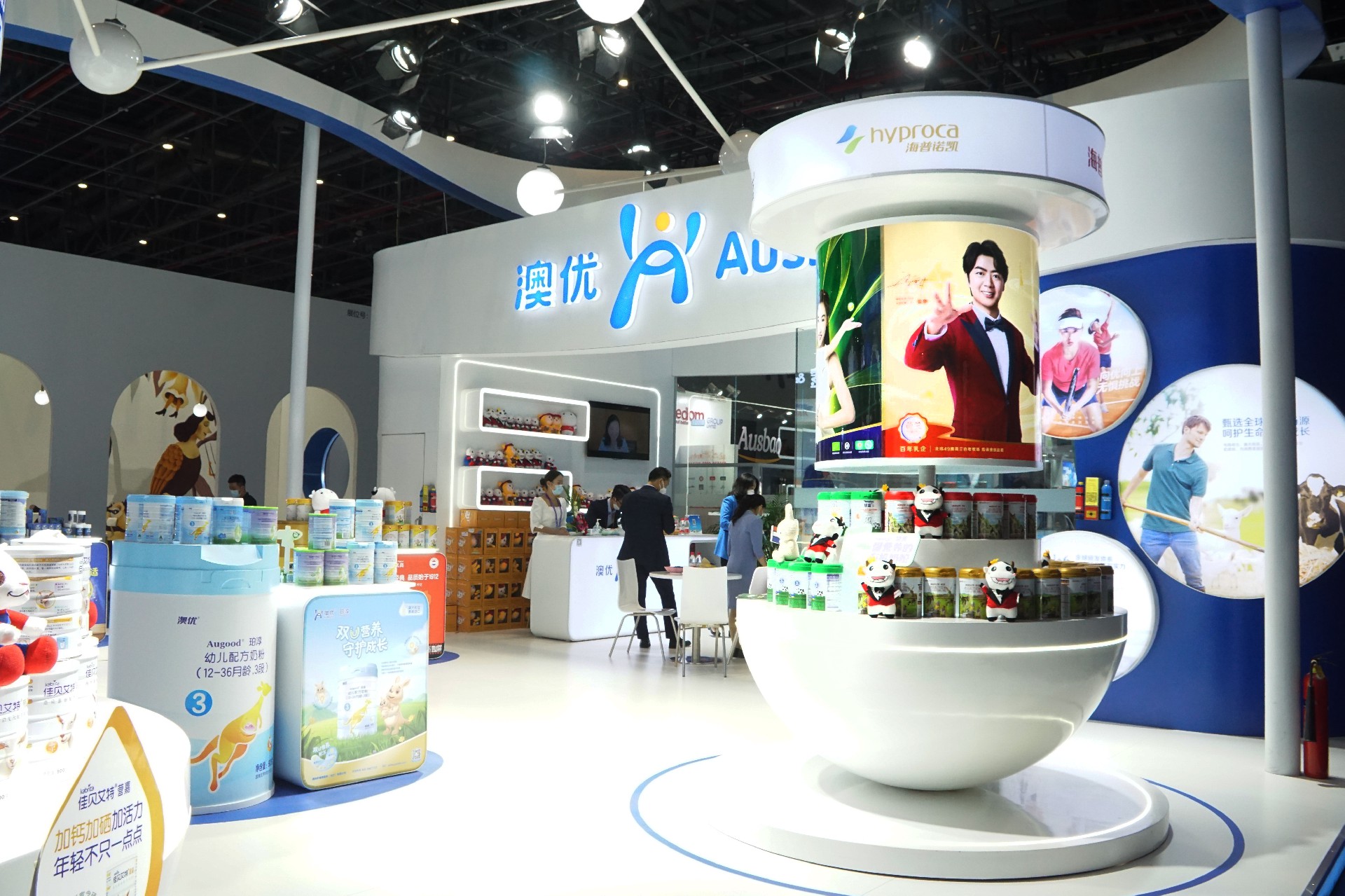 澳優(yōu)乳業(yè)-上海展會(huì)展臺(tái)設(shè)計(jì)搭建案例