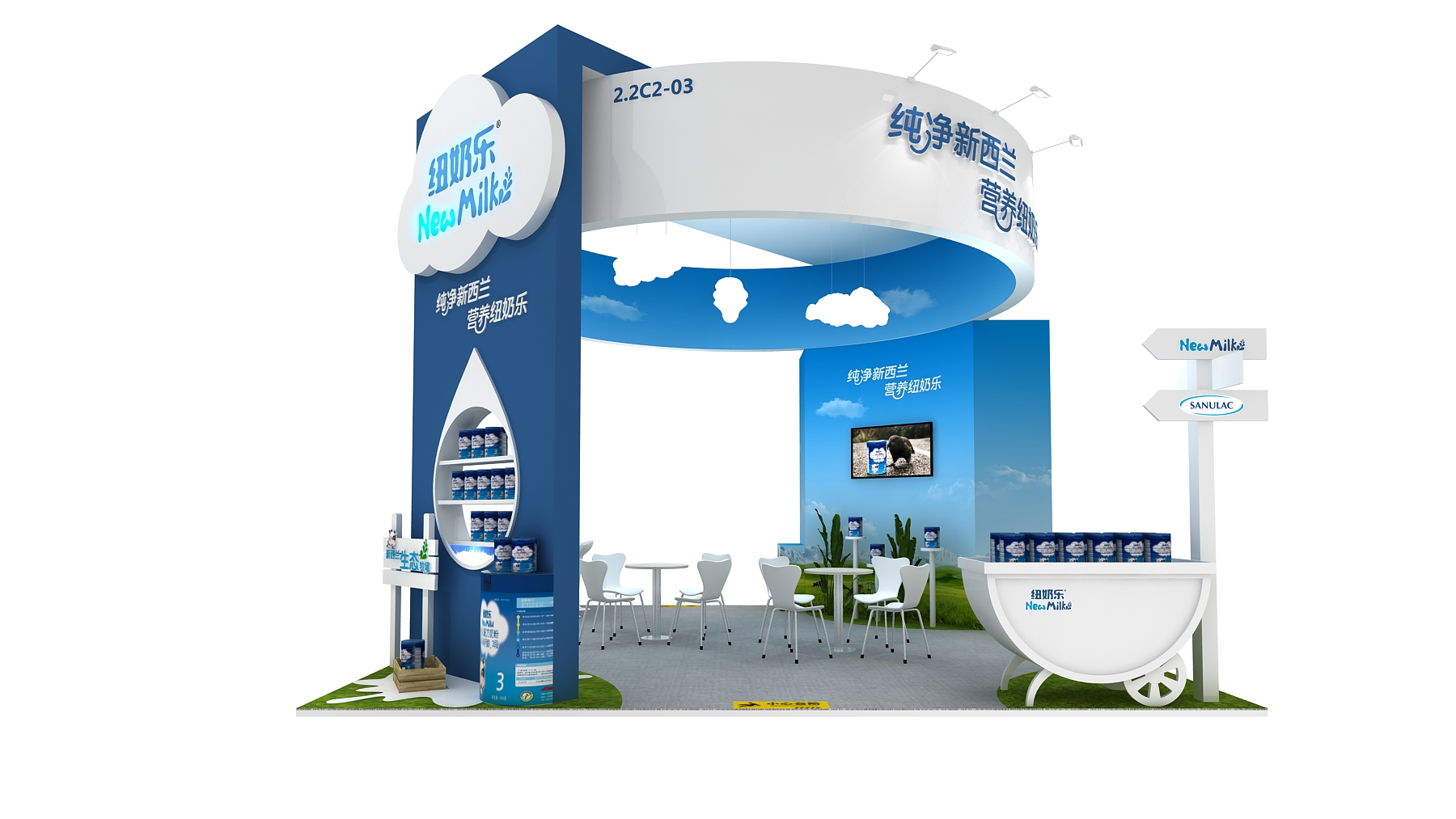 紐奶樂-上海展會展臺設(shè)計搭建案例