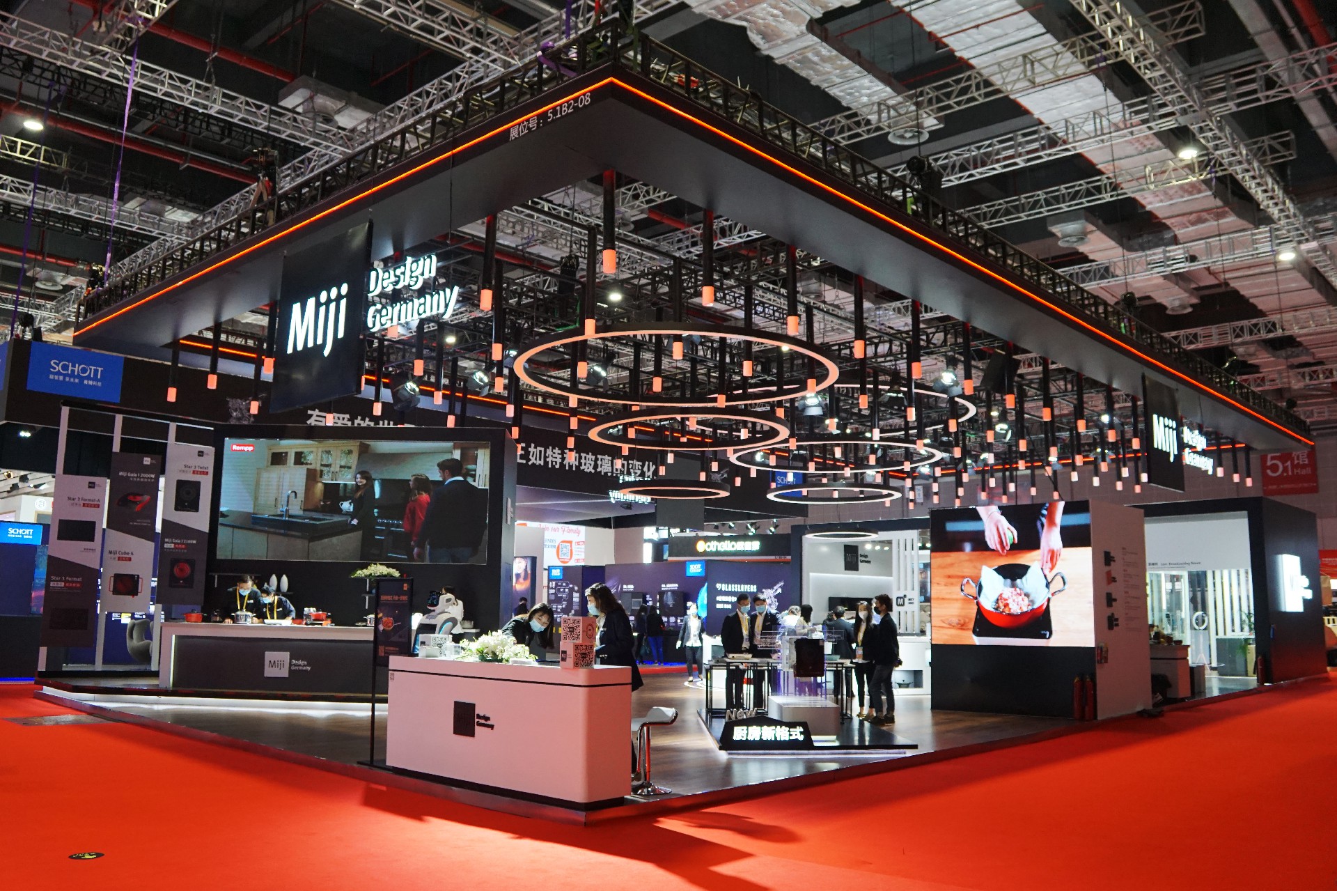 米技-上海展會展臺設計搭建案例