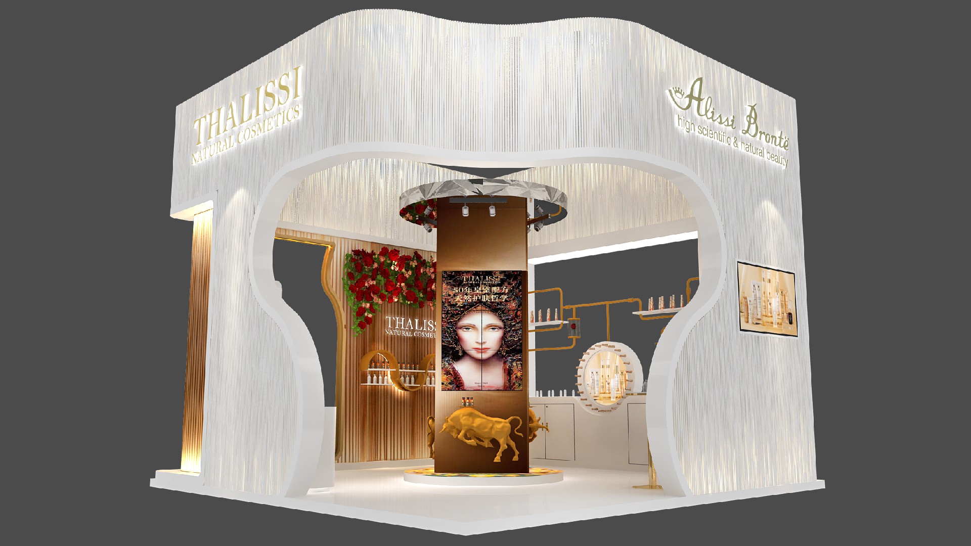 洛菲斯-上海展會展臺設(shè)計(jì)案例