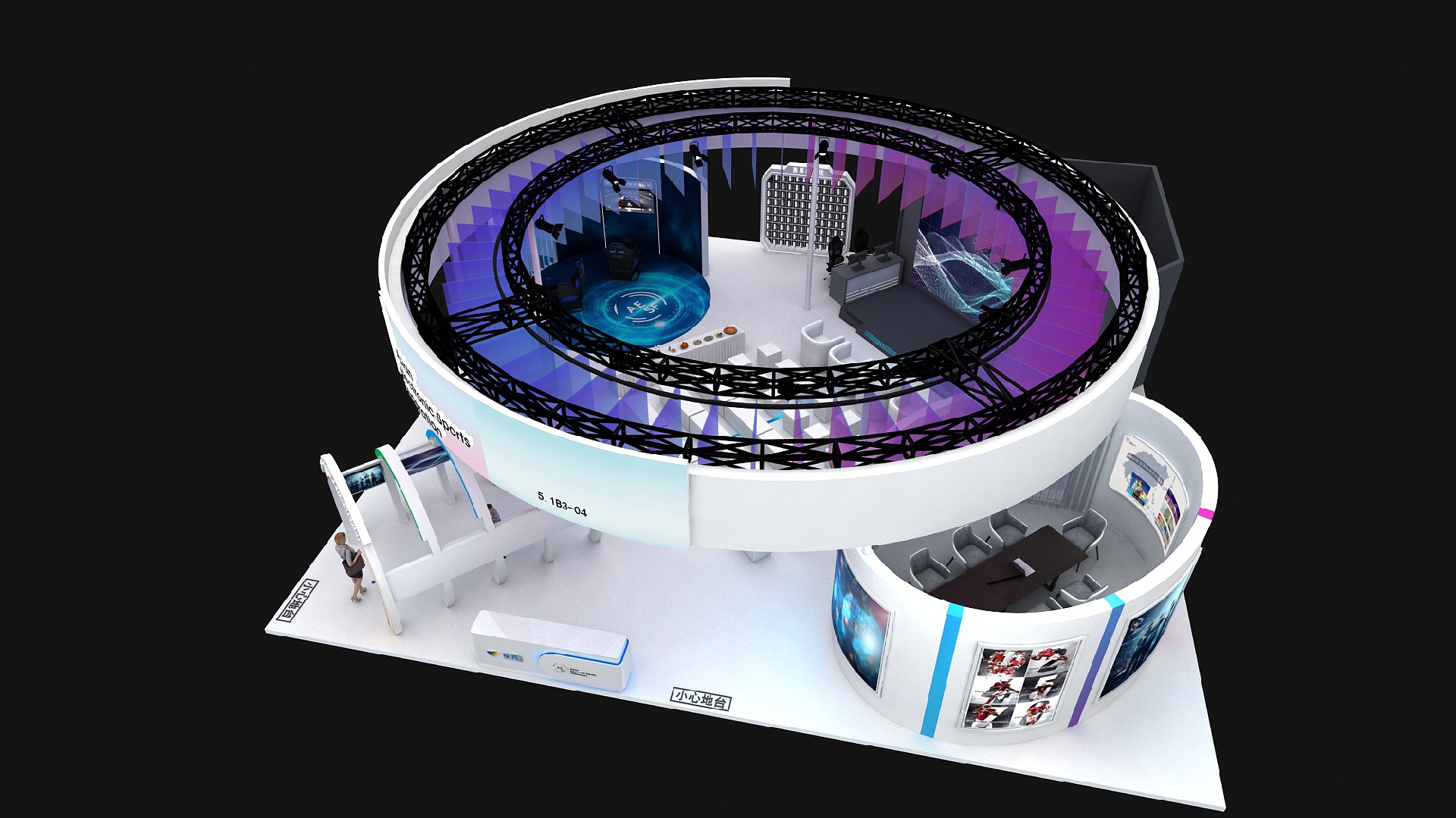 度勢(shì)體育-上海展會(huì)展臺(tái)設(shè)計(jì)案例