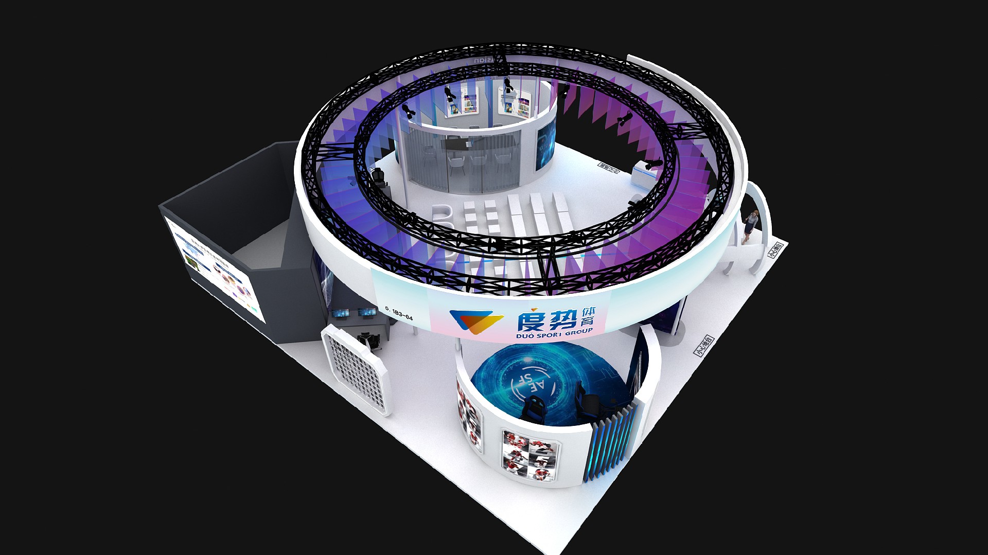 度勢(shì)體育-上海展會(huì)展臺(tái)設(shè)計(jì)案例