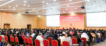 靈碩展覽集團(tuán)斬獲2020上海展會(huì)服務(wù)創(chuàng)新企業(yè)！