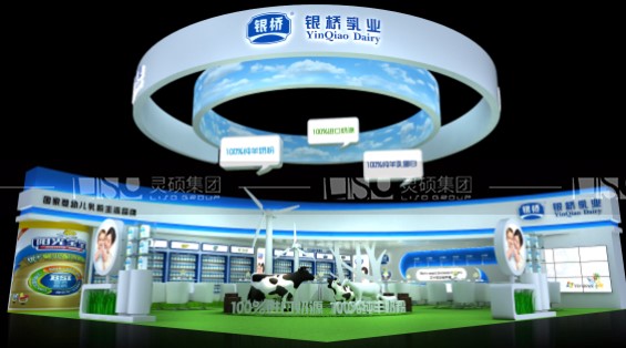 銀橋乳業(yè)—CBME孕嬰童展臺設計搭建案例