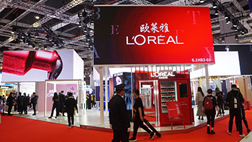 歐萊雅- 上海展會展臺設(shè)計搭建案例