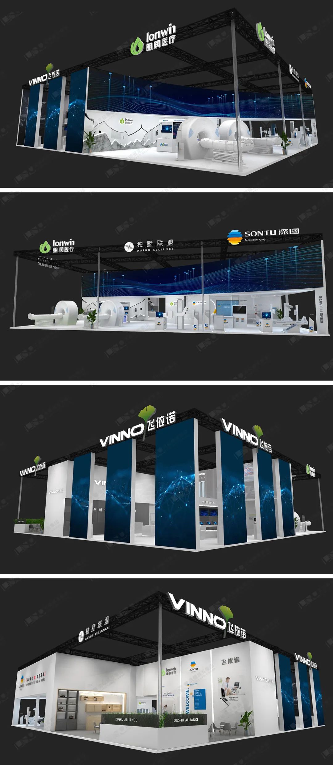 朗潤醫(yī)療｜飛依諾｜深圖展臺設(shè)計效果圖
