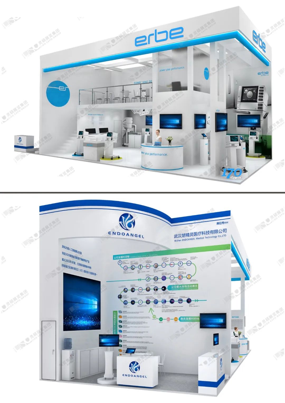 愛爾博展臺設(shè)計搭建