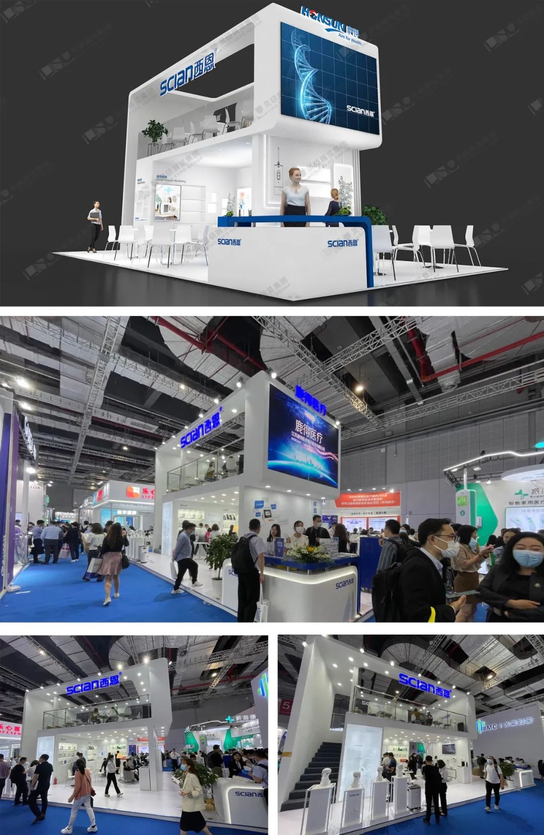 鹿德展臺設(shè)計搭建效果圖