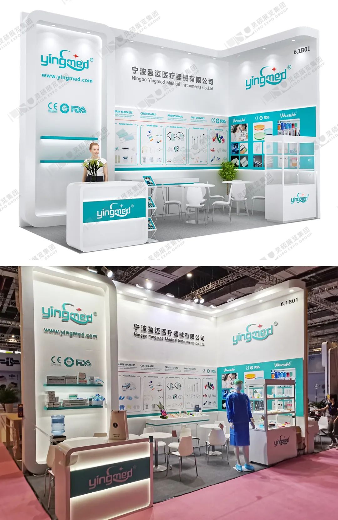 盈邁醫(yī)療展臺設(shè)計搭建效果