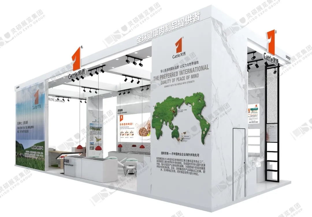 賓西展臺設(shè)計效果圖