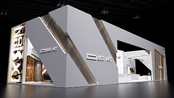 德?tīng)柤瘓F(tuán)—地面材料展展臺(tái)設(shè)計(jì)案例