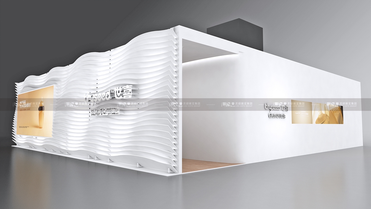 展臺設(shè)計效果圖.jpg