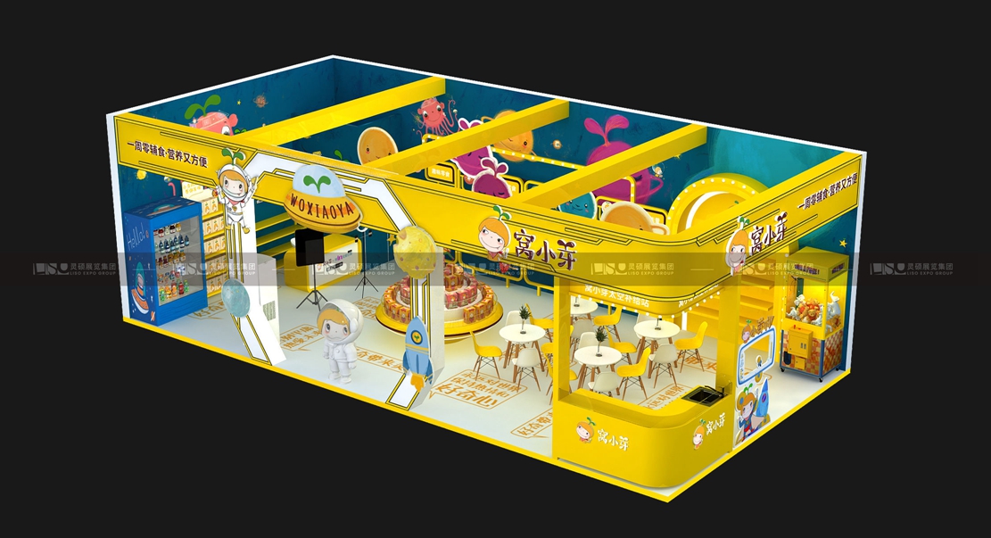 窩小芽—CBME孕嬰童展展臺設(shè)計搭建案例