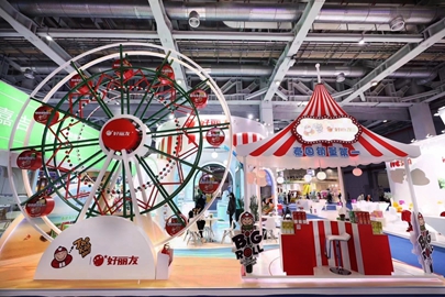 1629711755299829.jpg 09.好利友01.jpg