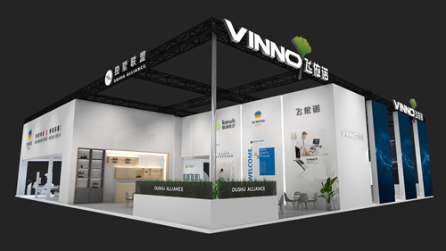 廣州展臺(tái)設(shè)計(jì).jpg