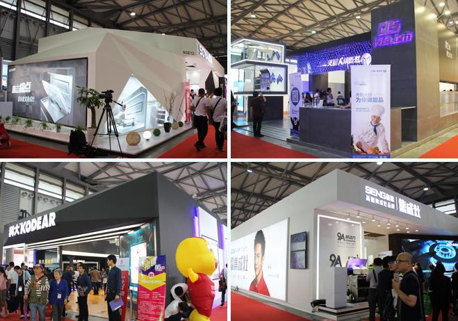 廚衛(wèi)展_上海廚衛(wèi)展_中國廚衛(wèi)展覽會(huì)