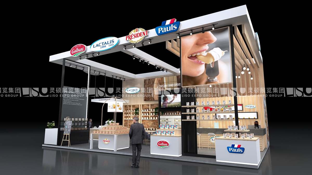 蘭特黎斯-上海展會(huì)展臺(tái)設(shè)計(jì)搭建案例