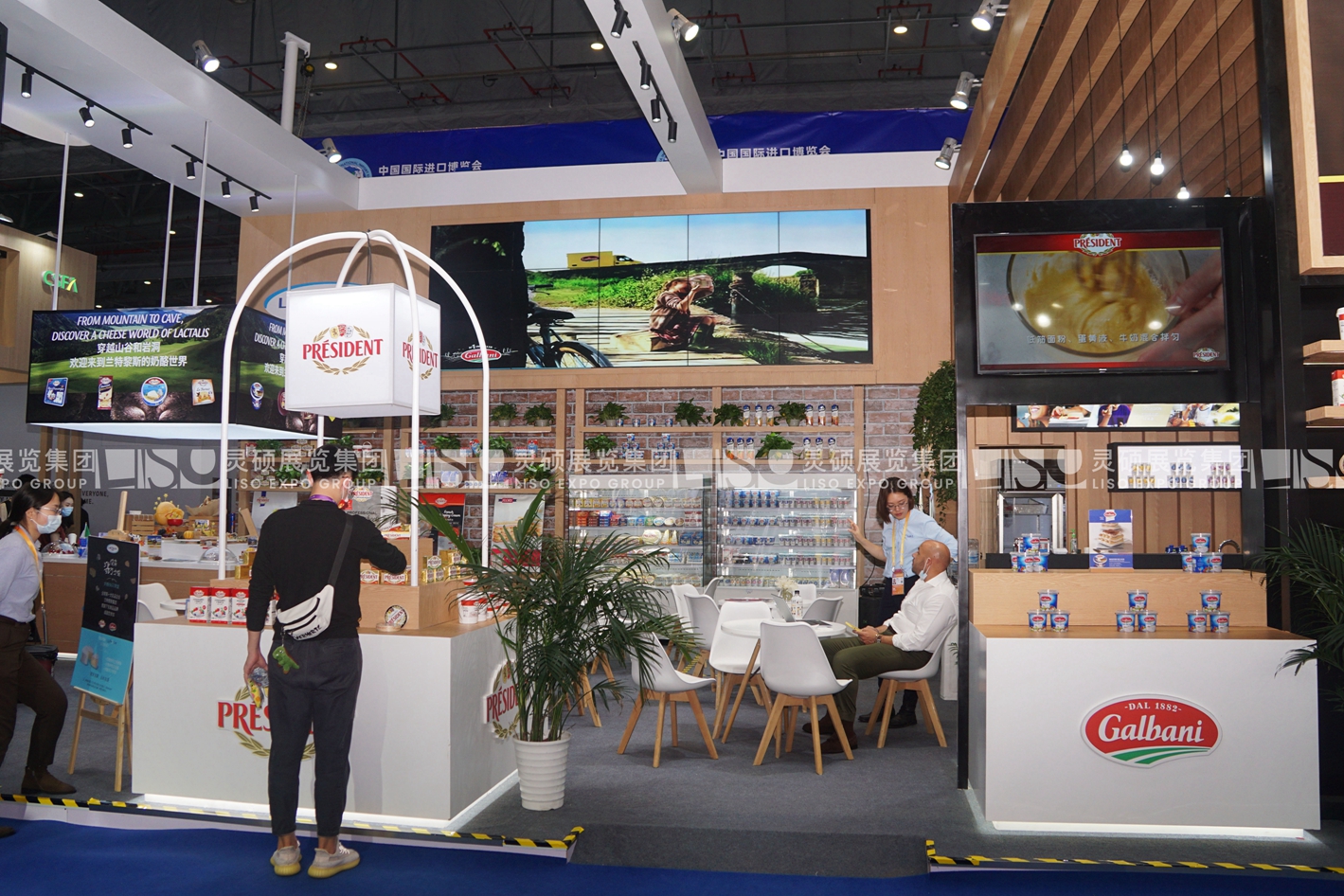 蘭特黎斯-上海展會(huì)展臺(tái)設(shè)計(jì)搭建案例