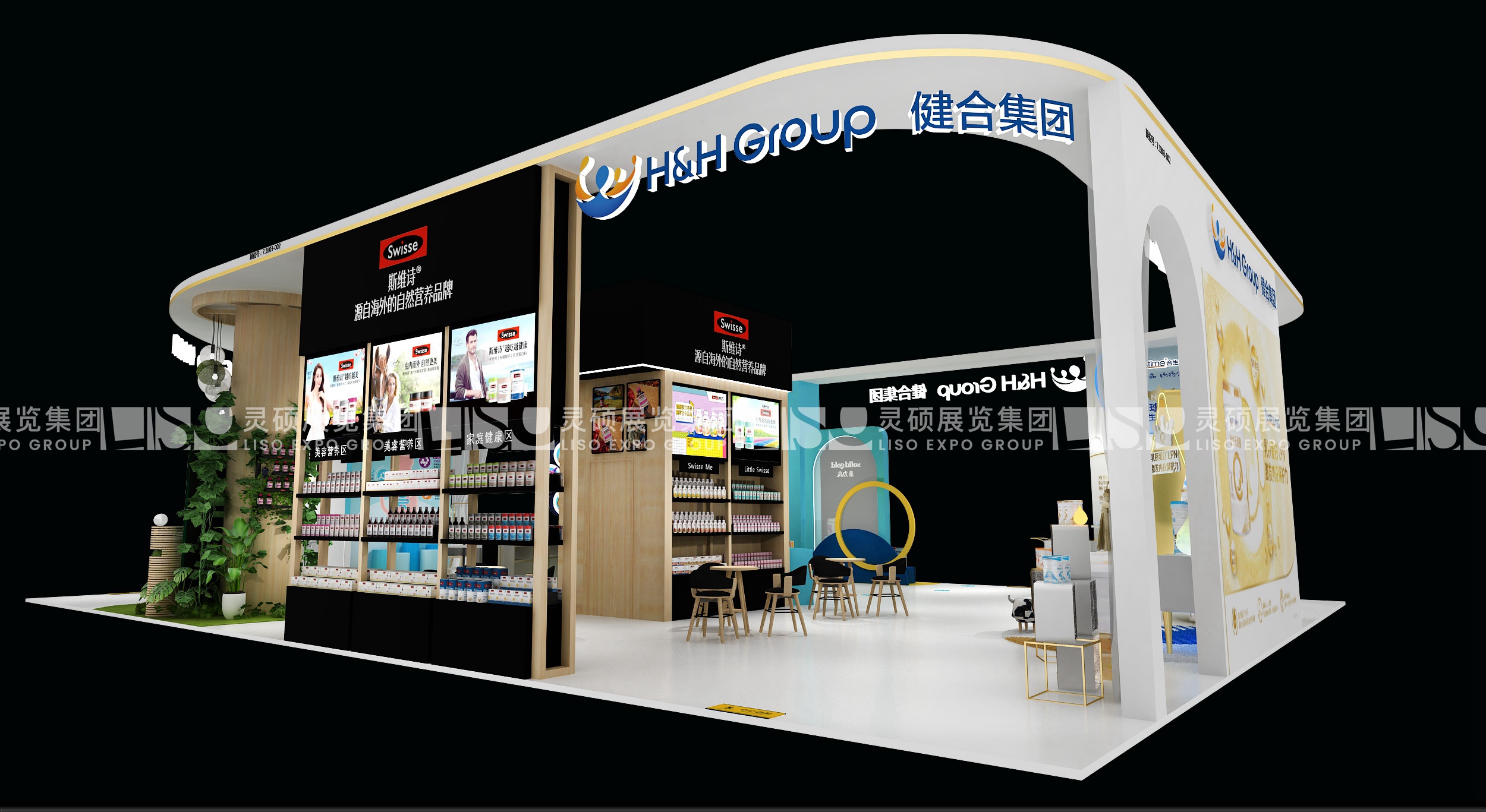 上海展臺設計搭建案例（Swisse）