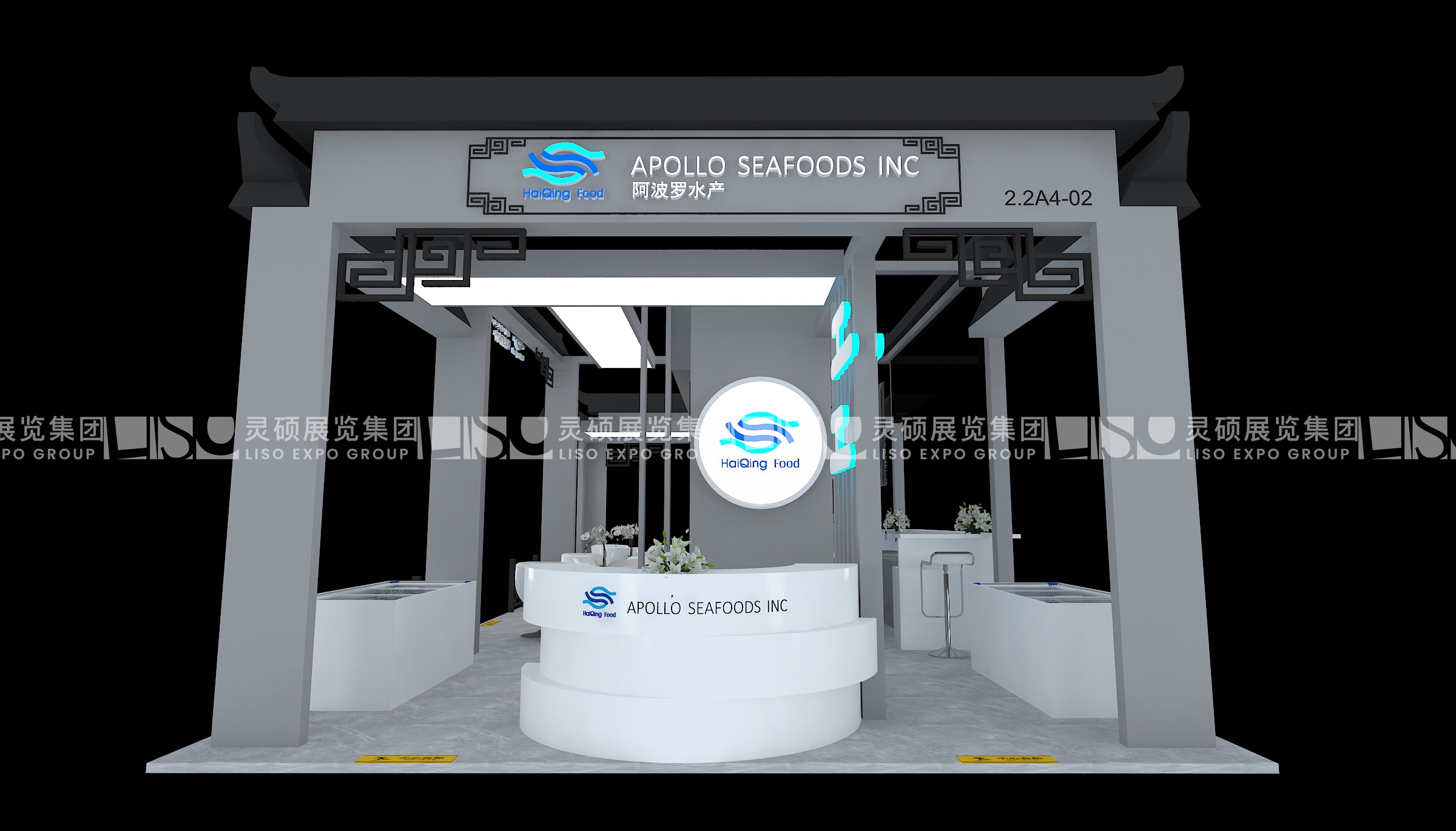 阿波羅-上海展會展臺設(shè)計(jì)搭建案例