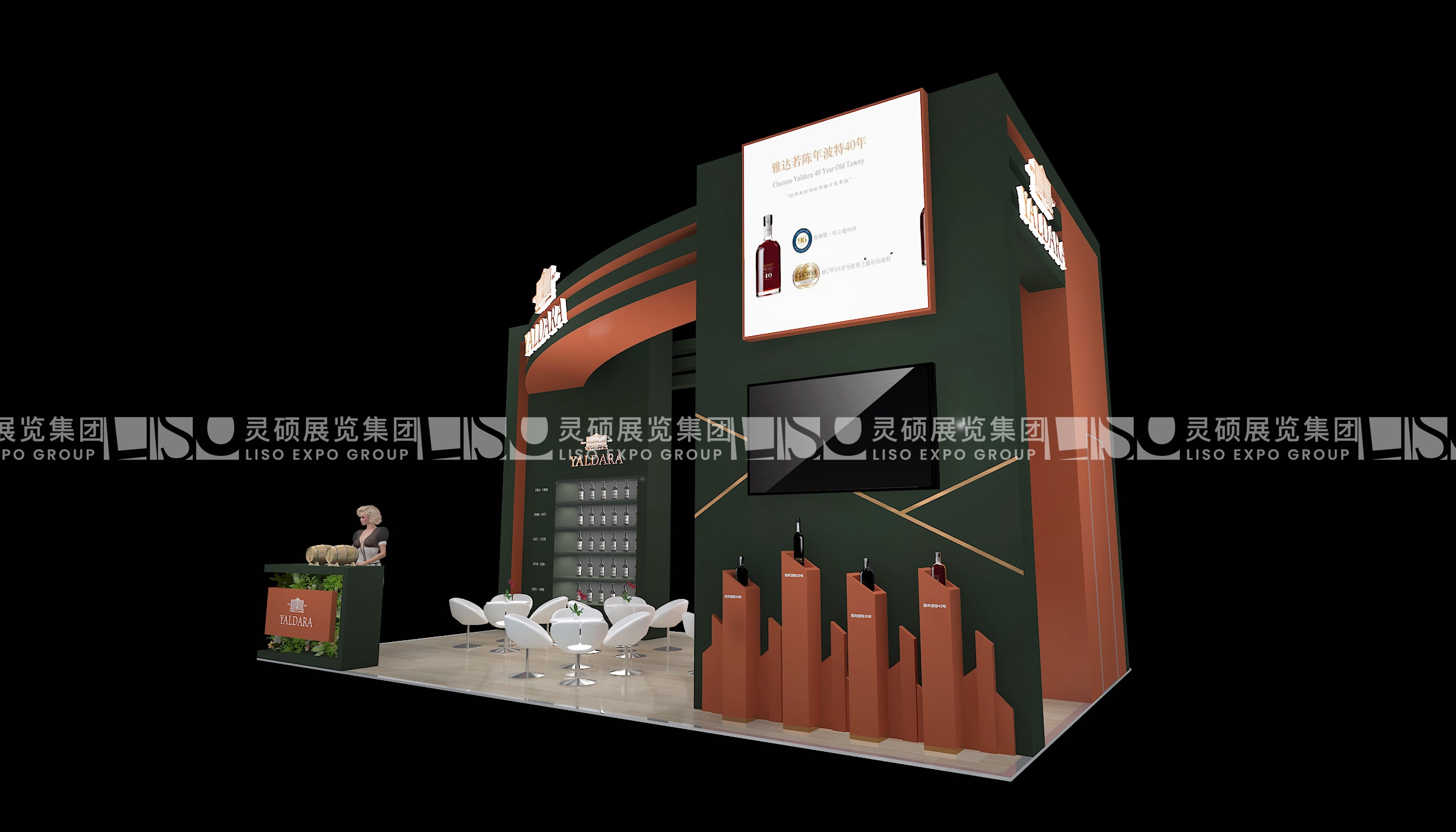 玖奧佳釀-上海展會展臺設(shè)計(jì)案例