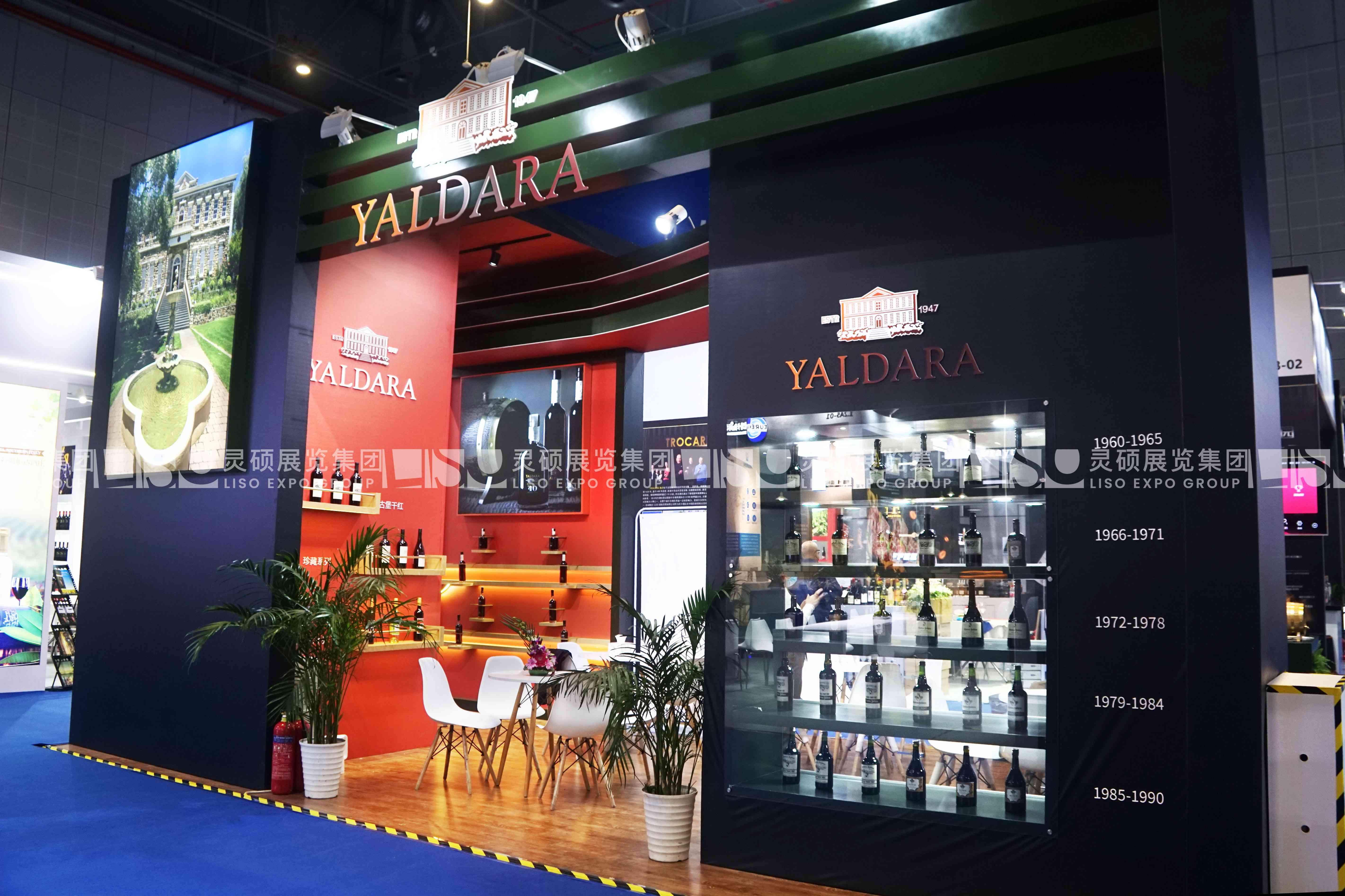 玖奧佳釀-上海展會展臺設(shè)計(jì)案例