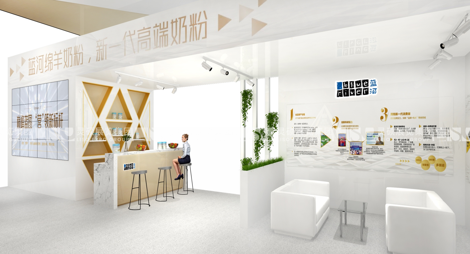 藍(lán)河-上海展會展臺設(shè)計(jì)搭建案例