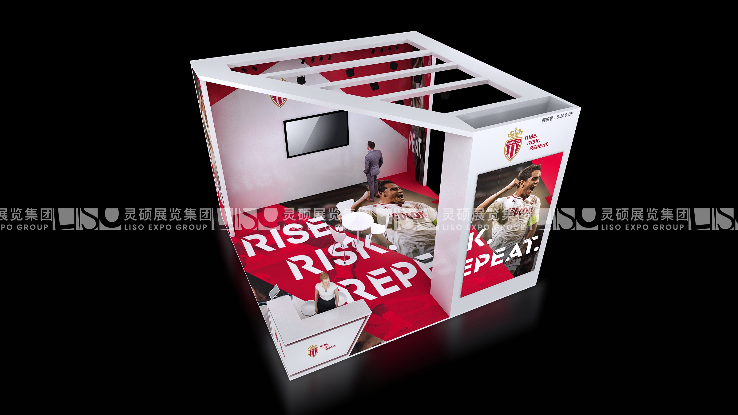 摩納哥足球俱樂部-上海展會展臺設計案例