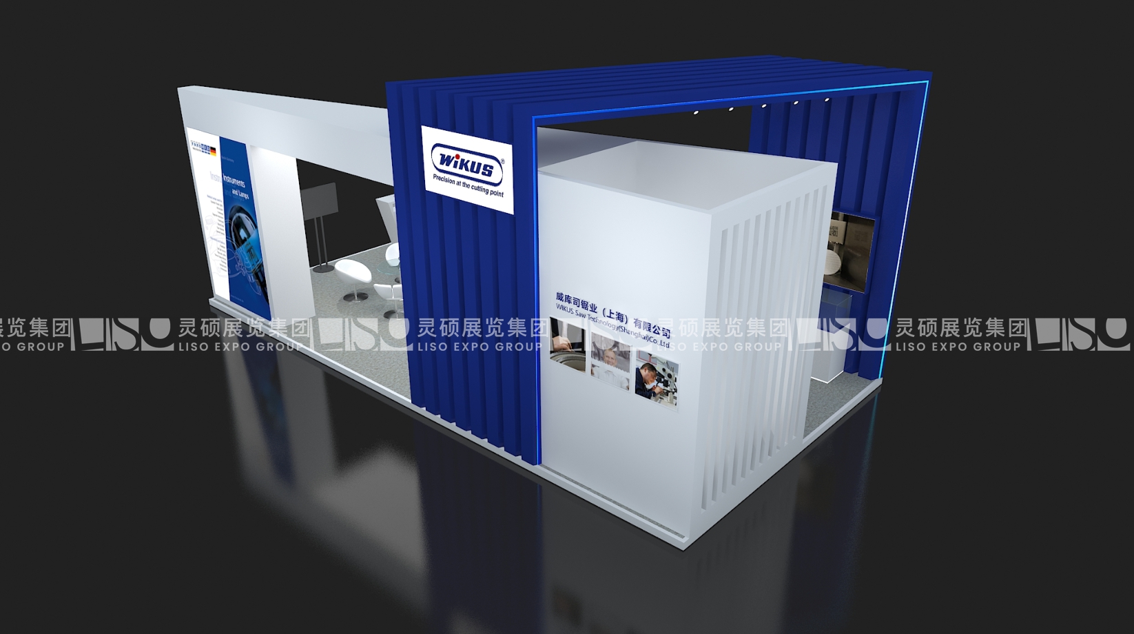 威庫司-上海展會展臺設(shè)計案例
