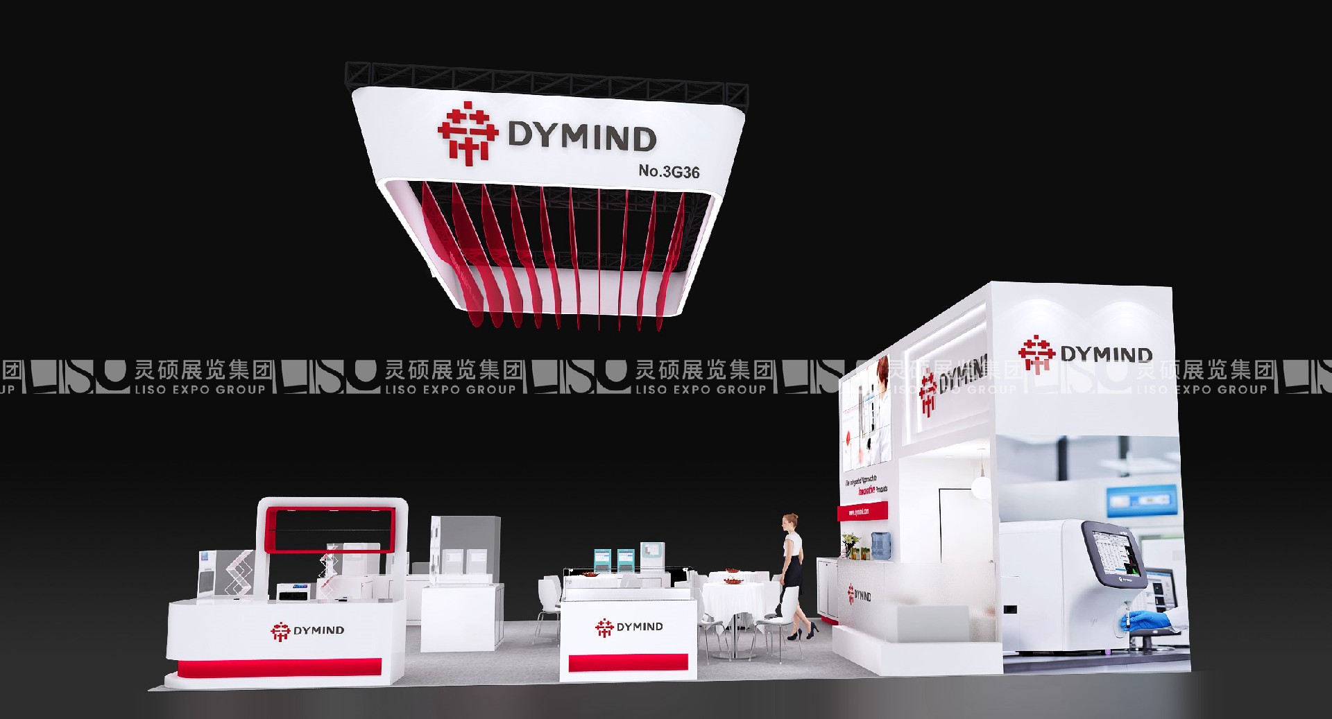 國外展臺(tái)設(shè)計(jì)搭建-帝邁生物