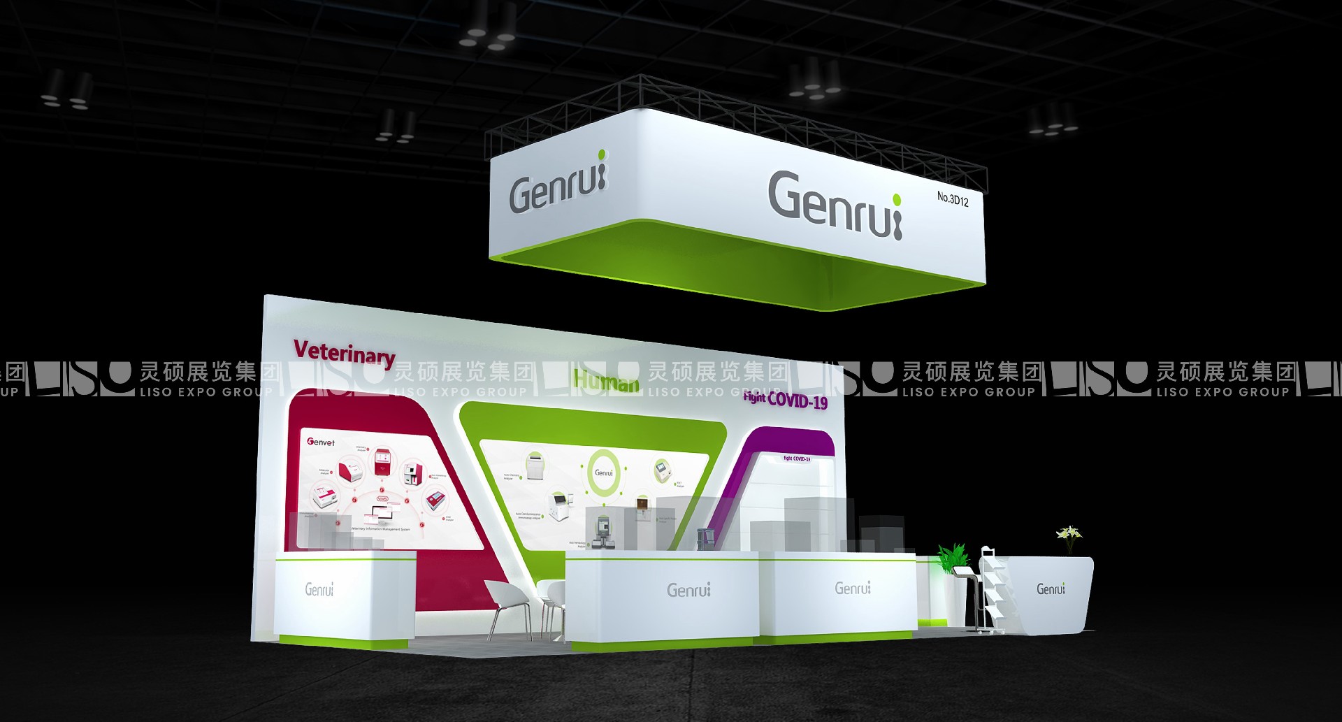 國外展臺設(shè)計搭建-錦瑞生物