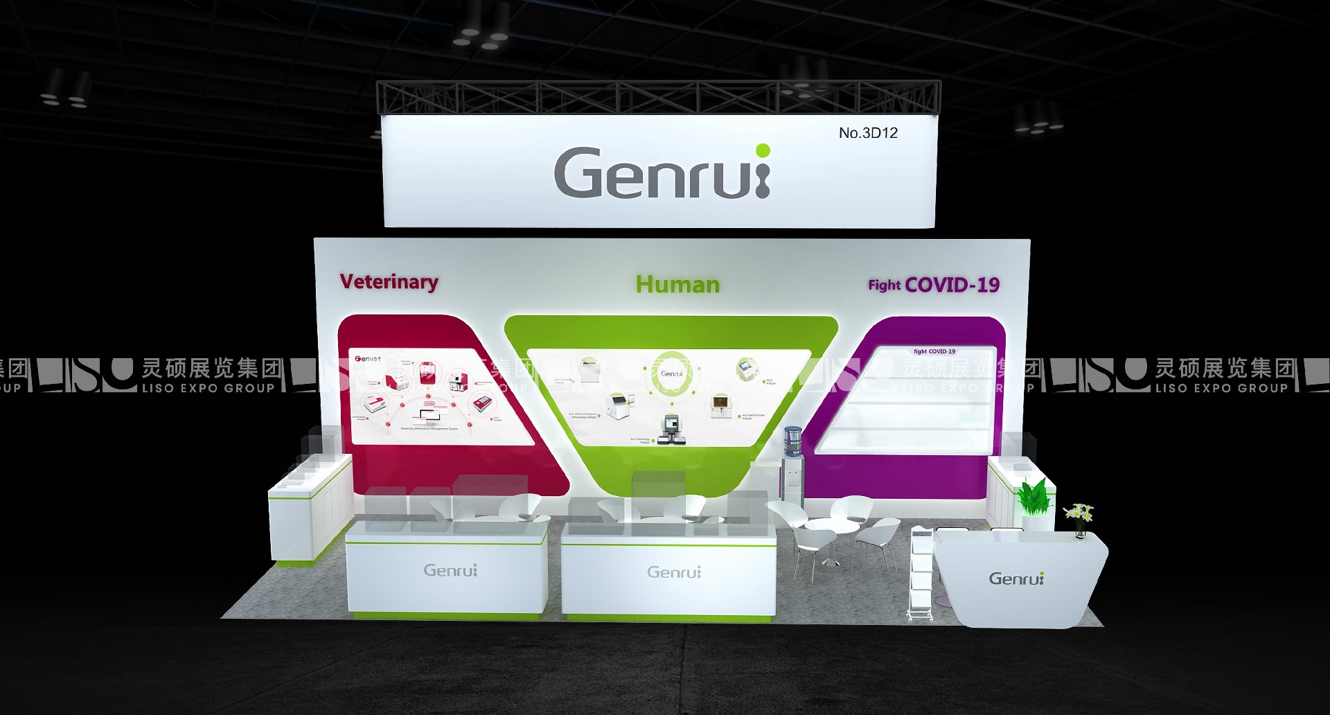 國外展臺設(shè)計搭建-錦瑞生物